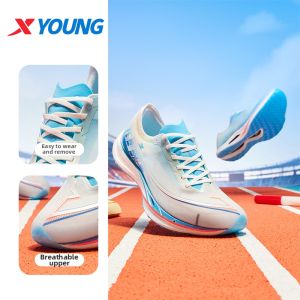 XTEP | Ultra-light One-piece Carbon Plate Running Shoes