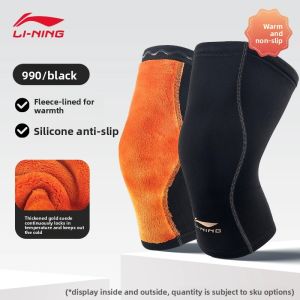 Li-Ning | Sports Warm Knee Brace for Men and Women