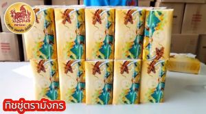 ยกลัง ทิชชู่ ตรามังกร เกรดพรีเมียม ห่อละ340แผ่นx40 กระดาษเช็ดหน้า กระดาษทิชชู่ หนา4ชั้น เหนียวนู่ม