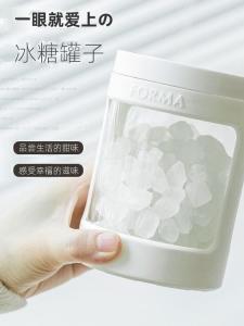 ASVEL Kitchen Spice Jar Glass Sealed Container Seasoning Box Salt Sugar Jar Condiment Bottle with Small Spoon Storage Bottle