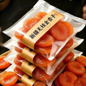 Natural Additive Free Apricot Dried