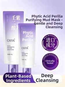 Lembiof | Deep Cleansing Pore Mask Blackhead Acne Removal Moisturizing Tightening