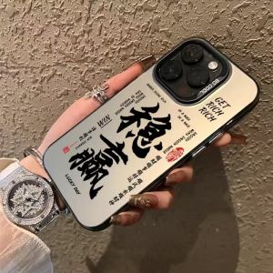 JIFANPAUL | Protective Case for iPhone 17 iPhone 16 Pro Max iPhone 15 iPhone 13 iPhone 14 Pro iPhone 12 Pro iPhone 11 iPhone 8 Plus iPhone Mini