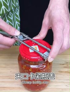 A351 ที่เปิดฝาขวดสแตนเลส อุปกรณ์เปิดขวด สำหรับเปิดฝาขวดพริกเผา ขวดแยม ขวดซอส ขวดน้ำอัดลม ขวดน้ำฝาแยม