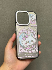 Chiikawa Magical Girl Flying Squirrel Protective Phone Case Soft Edge Hard Back Gradient Color Silver for Apple Huawei Oppo Vivo Xiaomi Honor Redmi