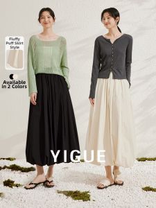 Yigue | Stylish High-Waisted A-Line Long Dress