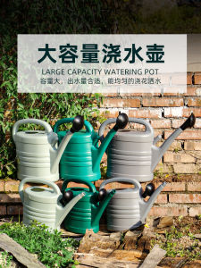 Thickened Plastic Watering Can Large Capacity Sprinkler Hose for Flower Bed Garden Plant Care Home Decorative Drip Irrigation