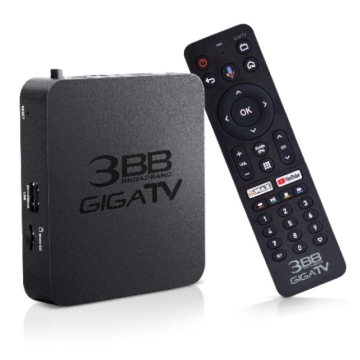 (เฉพาะรีโมท)รีโมทกล่อง3BB(giga tv)(ไม่มีไมค์) | Lazada.co.th