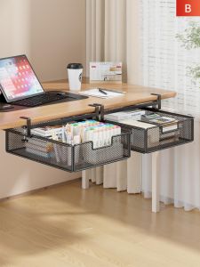MUGG | Multifunctional Space-Saving Drawer-Style Storage Rack No-Drilling Needed