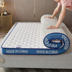 Thick Latex Double Mattress