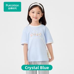 Purcotton | Cooling Breathable Cotton Children T-Shirt