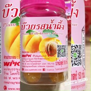 เชอรี่แช่อิ่ม ผลไม้กระปุก 170 กรัม - ขนม