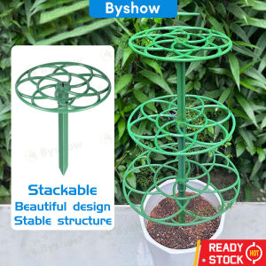 Byshow 1Pc Plastic plant supporting stick orchid support stick plant holder Garden Stackable Climbing Frame stake plant stick Plant Cage Frame Plant Support Stand Climbing Rack Gardening 花支架