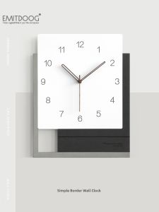 EMITDOOG | Nordic Style Square Wall Clock