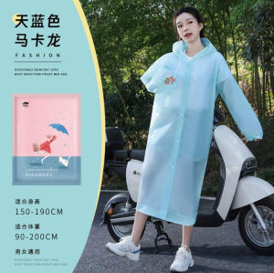 Thickened Childrens Raincoat Waterproof Hiking School Bag Cover Raincoat for Primary School Students Special for Going to School