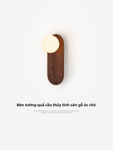 NSWR | Rustic Japanese Style Bedside Wall Lamp Walnut Wood Grain Simple Study Lamp