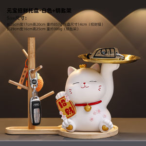 Modern Minimalist Cat Statue Home Decor Entryway Key Storage Rack Living Room Shoe Cabinet Decorative Gift Creative Resin Craft