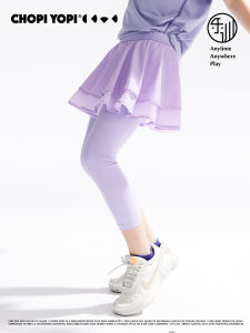 chopiyopi | Kids Layered Tennis Skirt Sun Protection 7/8 Length Pants