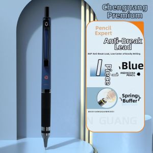 M&G | Anti-Breakage Easy-to-Write Automatic Pencil