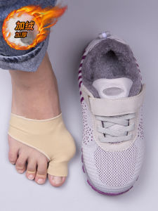 Winter Large Size Sport Shoes for Elderly Women Fleece Lined Warm Mom Shoes Wide Foot Comfortable Cotton Step Casual Shoes