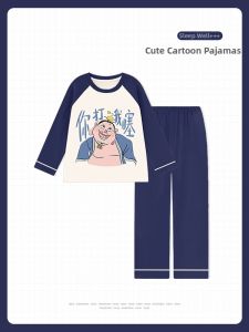 SHAPRA | Childrens Cartoon Taierzhen Cotton Sleepwear Set