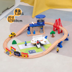 Đồ Chơi Trẻ Em Bằng Gỗ Đồ Chơi Giáo Dục Cho Trẻ Em Đồ Chơi Lắp Ráp Đơn Giản Đường Ray Xe Lửa Nhỏ Đồ Chơi Giáo Dục