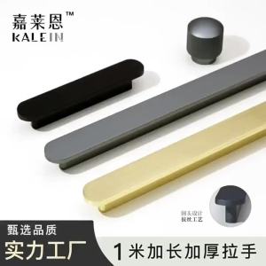 GOLD Brushed cabinet by Handle Grey Black cabinet DRAWER Handle Modern malist cabinet Handle Long Handle