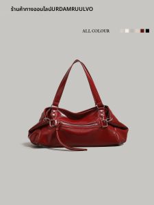 URCDN RDALVO | Red Patent Leather Large Capacity Handbag