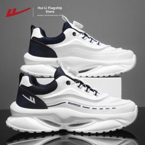 Warrior | Dad Shoes Knob Thick Sole Summer Casual Sneakers