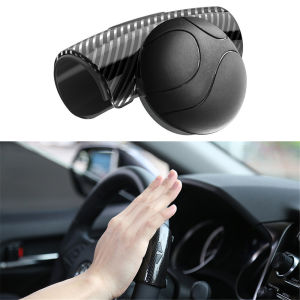 Universal Car Steering Wheel 360 Spinner Handle Ball Knob Booster Multifunctional High-end One-hand Steering Assist Driving