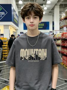 Cool Cotton Boys Short Sleeve T-Shirt