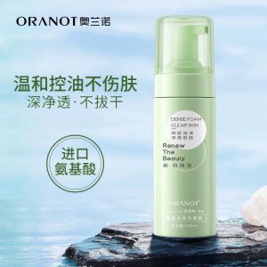 Oranot Amino Acid Foam Cleanser Deep Cleaning No Tight Pores Facial Gentle Face Wash Milk Deep Cleansing Does Not Tighten Pores