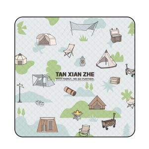 TanXianZhe | Waterproof Moisture Proof Extra Thick Camping Pad