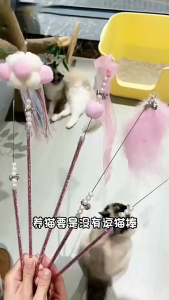 Fairy Wand Cat Teaser Stick with Bell Durable Interactive Cat Toy for Engaging Playtime and Fun