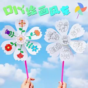 DIY Painting Windmill | Kids Handmade Art Crafts | Kindergarten Graffiti Creative Drawing Educational Toy Coloring