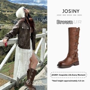 Josiny | Summer New Western Cowgirl Boots