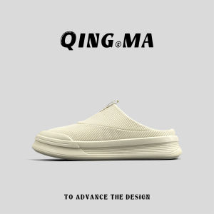 QING_MA | Dép Lười Thoáng Khí Chống Hôi