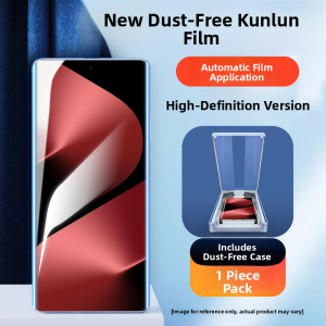 BENBENTONG | Anti-Shock Protection Tempered Glass & Soft Film for Huawei Pura80pro & Pura70ultra Full Screen Coverage