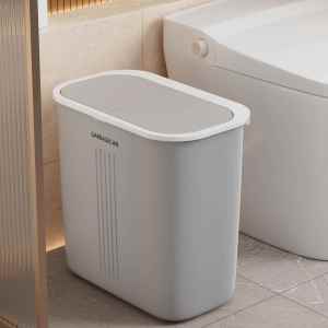 forsso | Narrow Large Capacity Garbage Bin With Lid