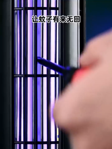 SG-Stock Electric UV Mosquito Killer USB Portable Electric Shock Photocatalyst Vertical Desktop And Wall Lamp Insect Trap Bug 灭蚊灯