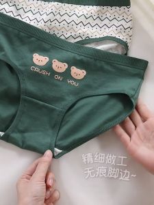 HEILOU Panty Women Sale 5pcs Freeshipping Plus Size Lovely Panties Underwear Mid Waist High Stretch