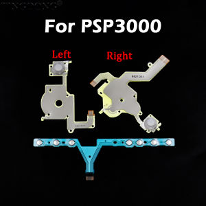 Conductive Film Flex Cable For PSP 3000 Left Right Buttons Volume Key Line - Essential Repair Part for PSP3000