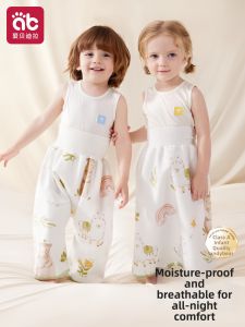 AIBEIDILA | Bedwetting Protection Sleep Pants