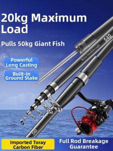 JINGZHANLI | Long Cast Ultra-hard Carbon Fishing Rod Set For Silver Carp And Bighead Carp