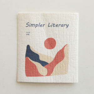 Natural Environmental-Friendly Cellulose Sponge Dish Towel Absorbent Cloth Thickened Wet and Dry Cleaning No Lint Shedding