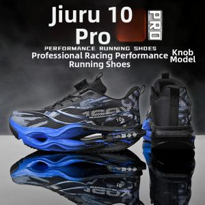 Yrfe | Breathable Carbon Plate Running Shoes for Children