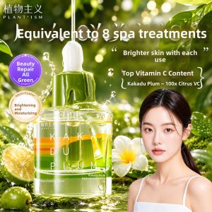 PLANTISM | Pregnant Women Suitable Facial Skincare Oil Moisturizing Soothing