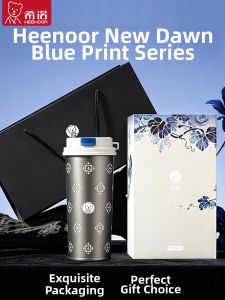 HEENOOR | Insulated Straw Antibacterial Large Capacity Portable Cup