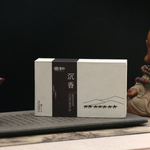 Natural Sandalwood Incense Stick Home Indoor Long Lasting Fragrance Bedroom Incense Stick Chinese Style Tea Room New Model