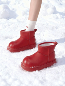 Josiny | Red Waterproof Thick Sole Winter Snow Boots